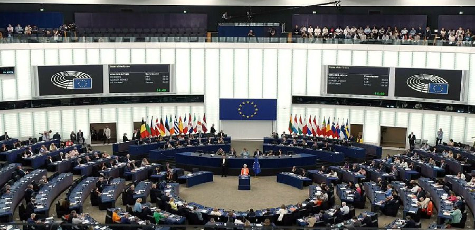 Ευρωπαϊκή Εισαγγελία: Έρευνα για κατάχρηση κονδυλίων από πρώην πολιτική ακροδεξιά ομάδα