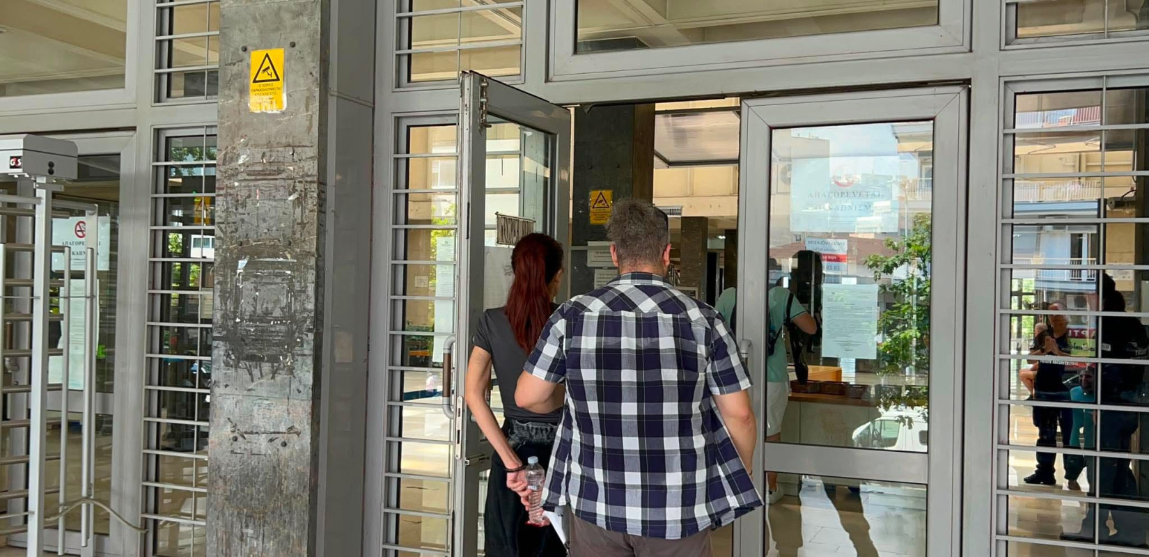 Θεσσαλονίκη: Ελεύθερη με όρους η 29χρονη που  μαχαίρωσε τον σύντροφό της (βίντεο)