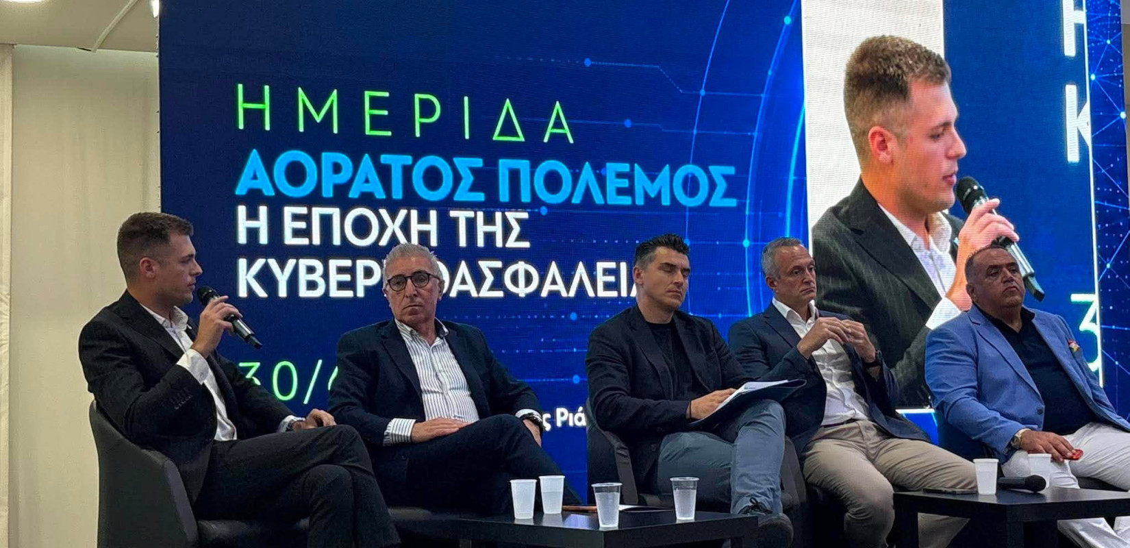 Ημερίδα «ΜτΚ» και emakedonia.gr - Κ. Καλανδρέας: Οι τρεις πιο συχνές κυβερνοεπιθέσεις στις μικρομεσαίες επιχειρήσεις