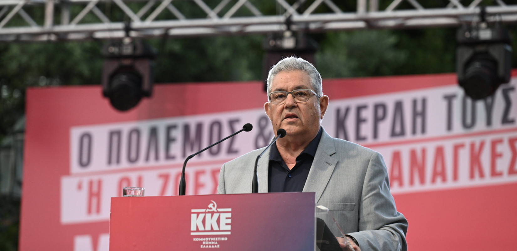 Δημήτρης Κουτσούμπας στη «ΜτΚ»: Ο λαός θα βγει κερδισμένος με ένα πιο δυνατό ΚΚΕ