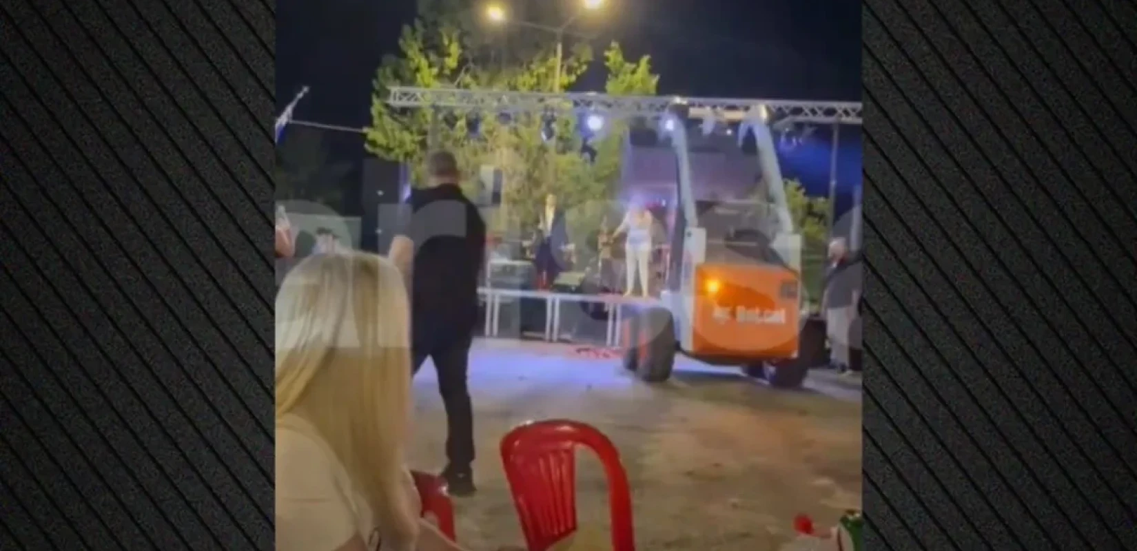 Φάρσαλα: Έριξαν λουλούδια με φορτωτή στη Γωγώ Τσαμπά - Δείτε βίντεο