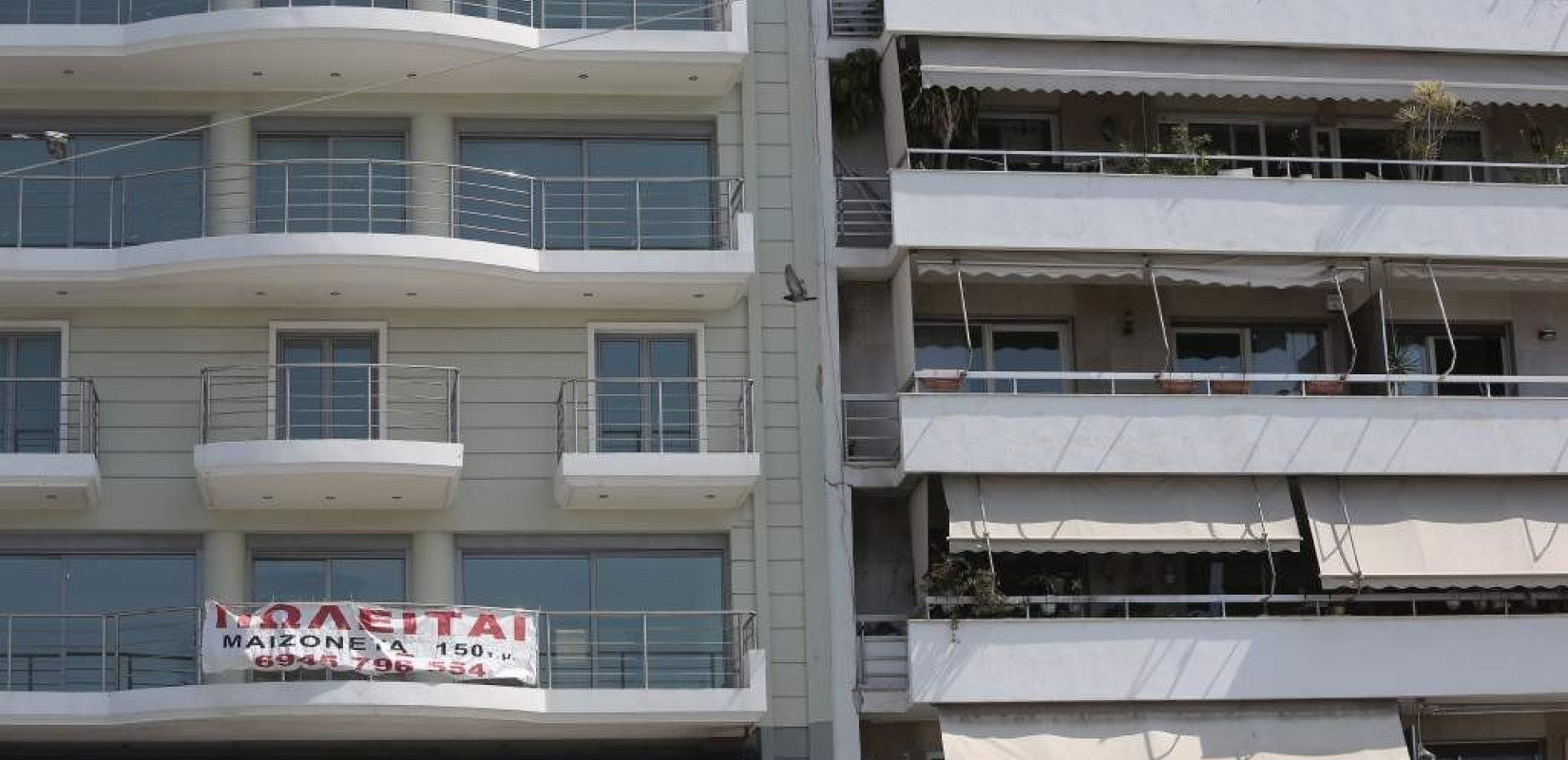 Κοινωνική αντιπαροχή: Τι προβλέπει το νομοσχέδιο για τα αναξιοποίητα ακίνητα του Δημοσίου