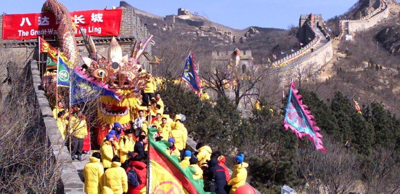 Θα χορέψουν ποντιακά στο Σινικό Τείχος την επέτειο της γενοκτονίας