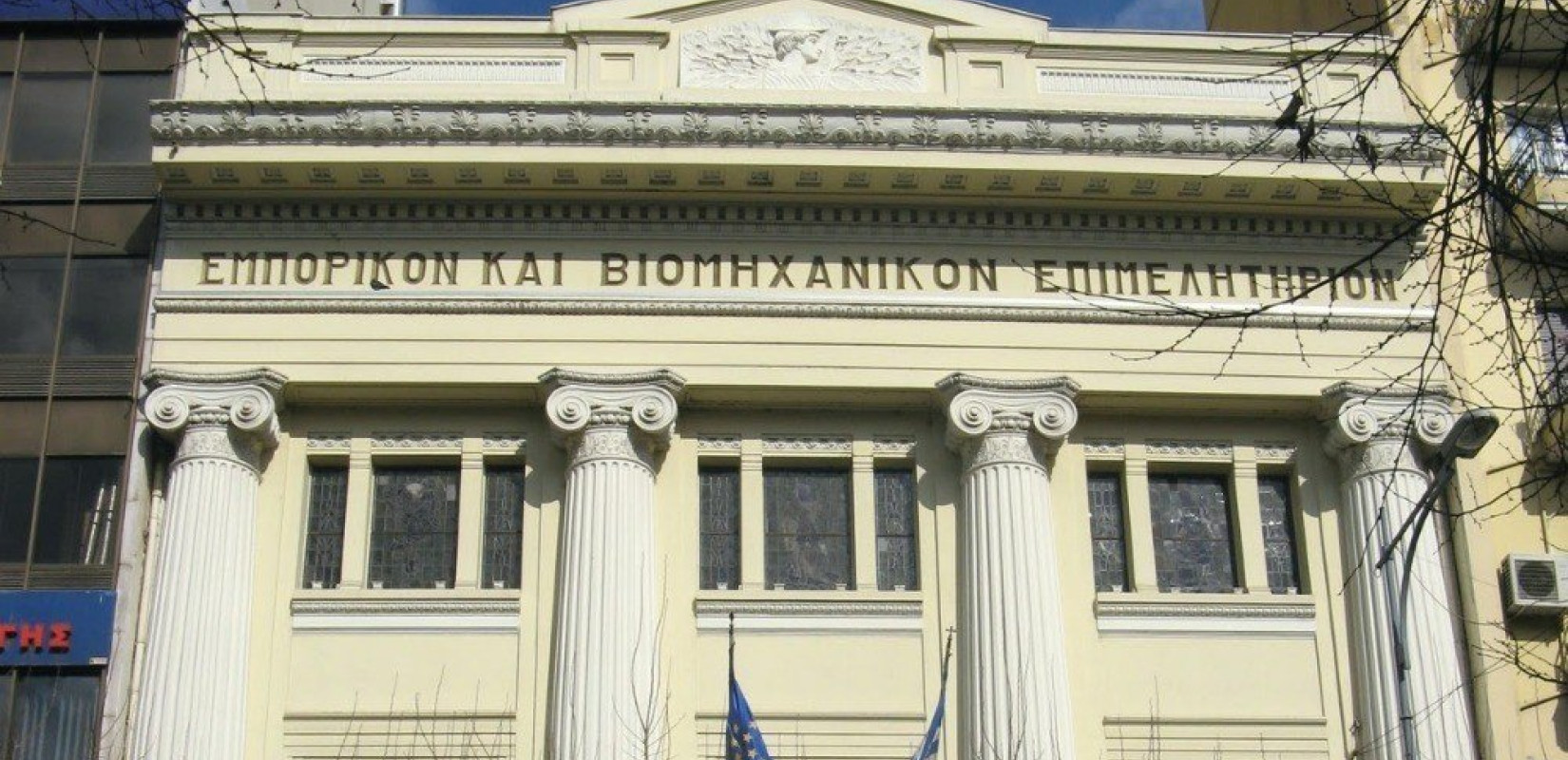 Το ΕΒΕΘ επιδοτεί τη συμμετοχή μελών τους σε Β2Β συναντήσεις με εταιρείες του Ντουμπάϊ