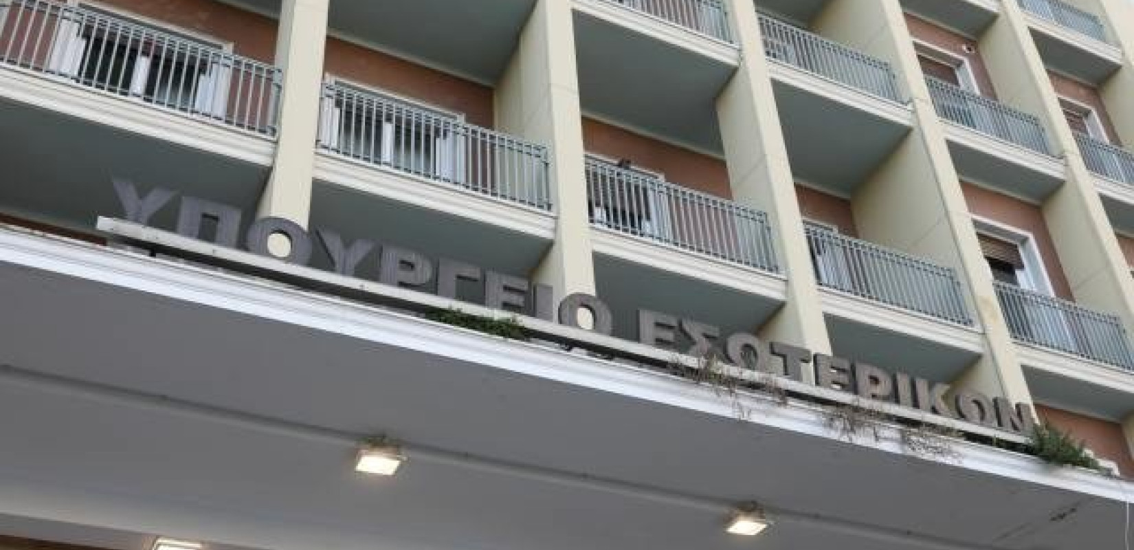 Έτοιμο το νομοσχέδιο για τη δημοτική αστυνομία και τους εκλογείς του εξωτερικού