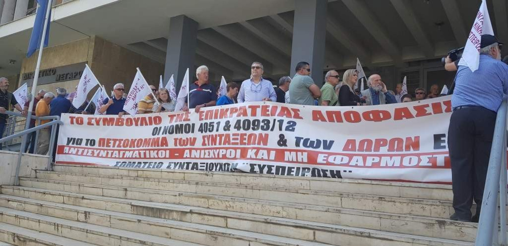 Να μάθουν την προσωπική διαφορά στις συντάξεις τους πριν τις εκλογές, ζητούν οι συνταξιούχοι