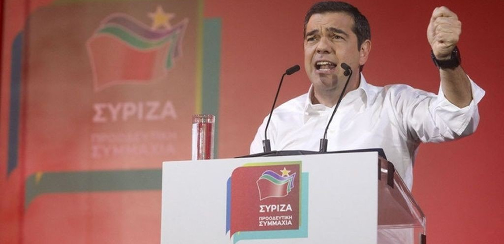 Αλ. Τσίπρας: Το σχέδιο της ΝΔ είναι "το ΔΝΤ ξανάρχεται" 