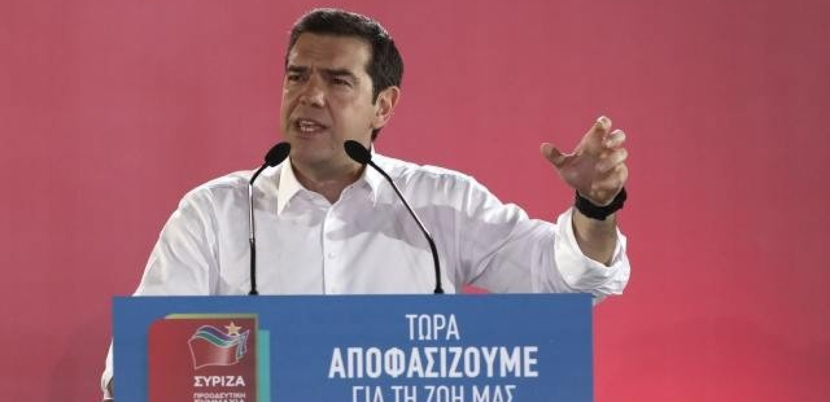 Κυβέρνηση: Έξοδος από τα μνημόνια ή πισωγύρισμα