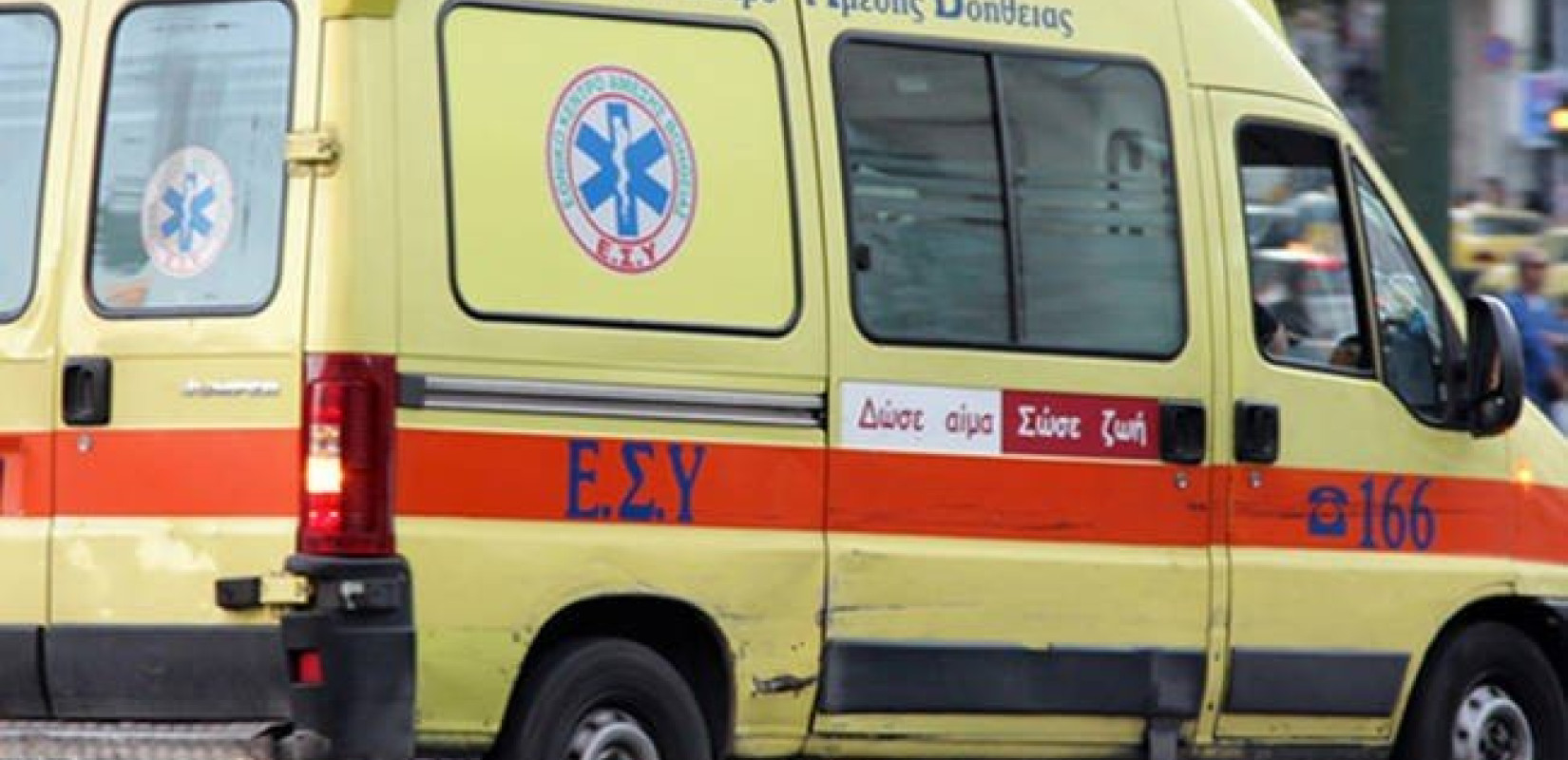 Θεσσαλονίκη: Ι.Χ παρέσυρε ανήλικο στον Εύοσμο