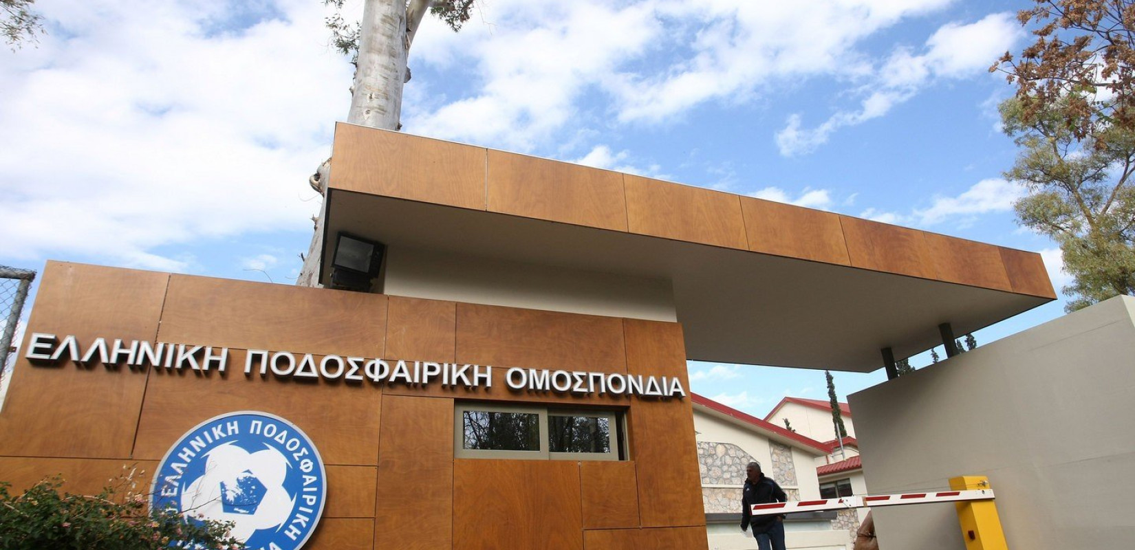 Η ΕΠΟ συνεχάρη ΠΑΟΚ και τους άλλους τρεις για τις ευρωπαϊκές τους προκρίσεις