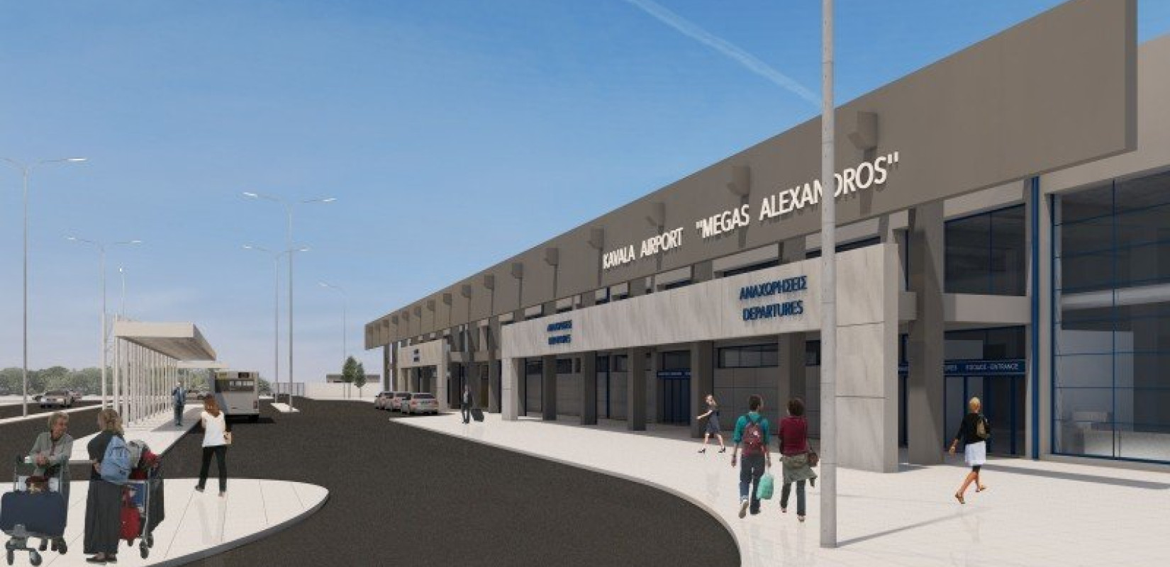 Αυξάνει τα τέλη στα αεροδρόμια που κάνει έργα η Fraport 