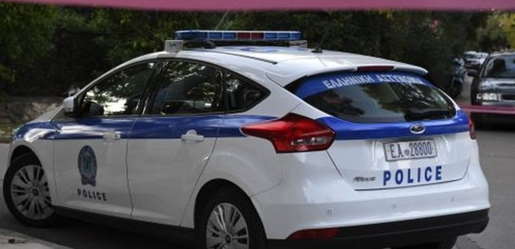 Χρυσοχώρι Καβάλας: Στον ανακριτή σήμερα ο 23χρονος που ξυλοκόπησε μέχρι θανάτου τη γιαγιά του (βίντεο)