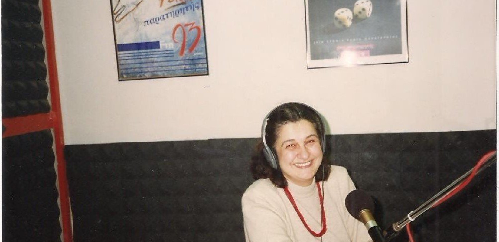 Εκδήλωση τιμής και μνήμης για τη Ζώγια Χρονάκη