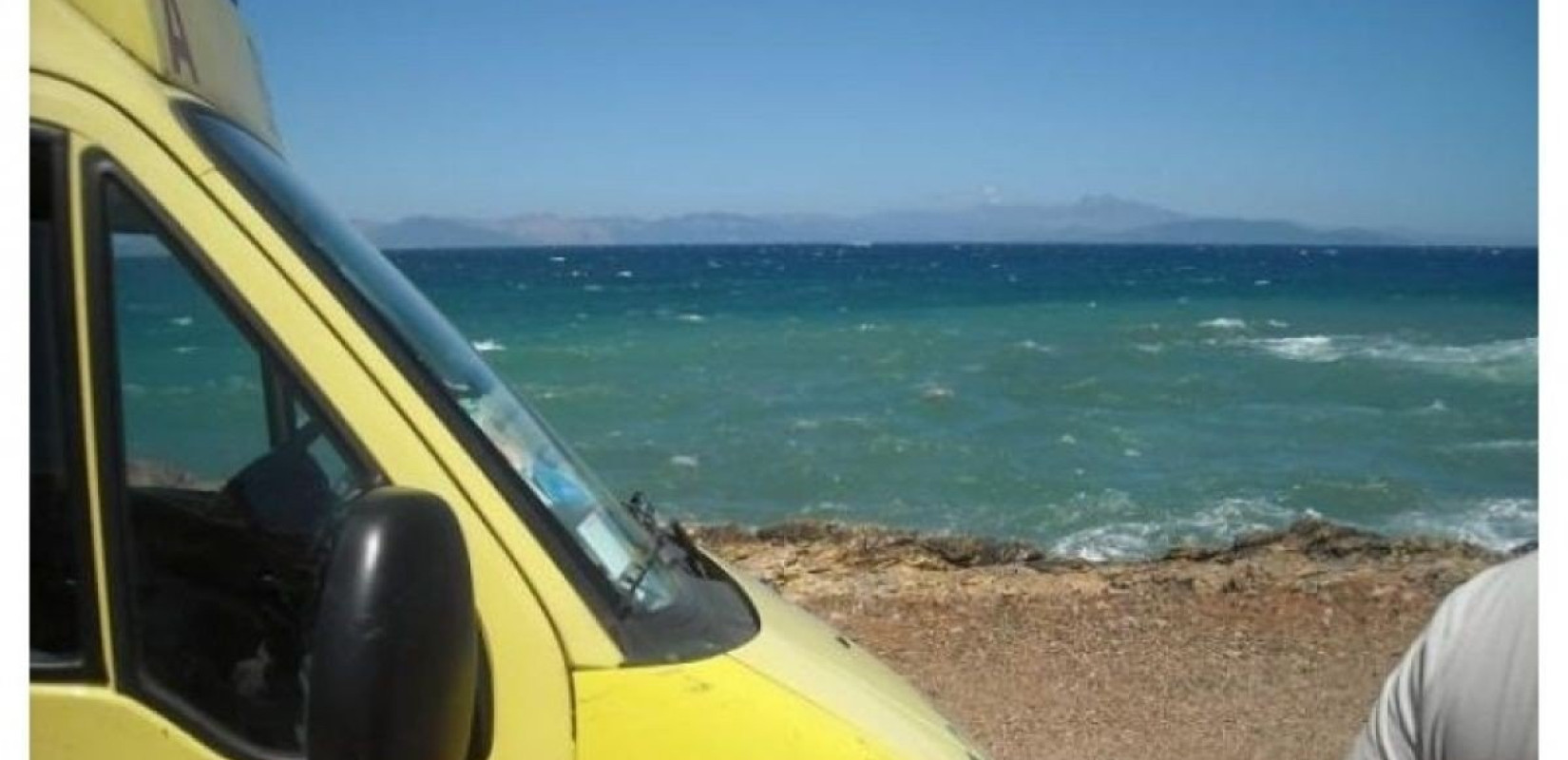 Θεσσαλονίκη: Νεκρή λουόμενη στην Επανομή 