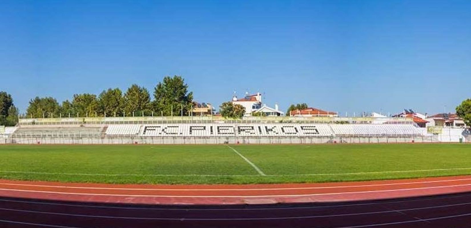 Κατερίνη: Η νέα διοίκηση του Πιερικού