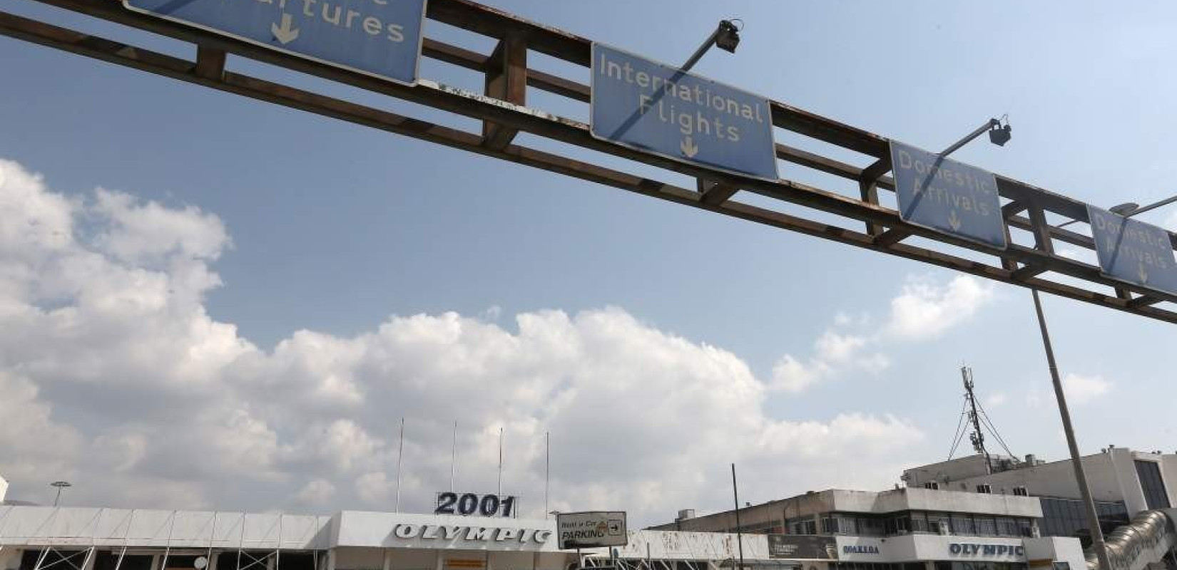 Ομόφωνη απόφαση του ΚΑΣ ξεμπλοκάρει την επένδυση στο Ελληνικό