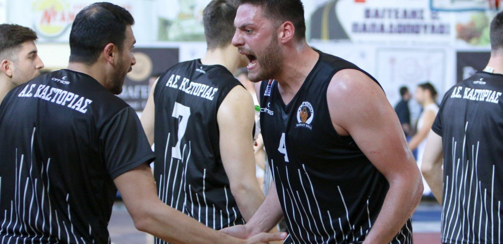Μπάσκετ: Η Καστοριά πανηγυρίζει για την πρόσκληση στην Α1, αλλά ίσως την απορρίψει
