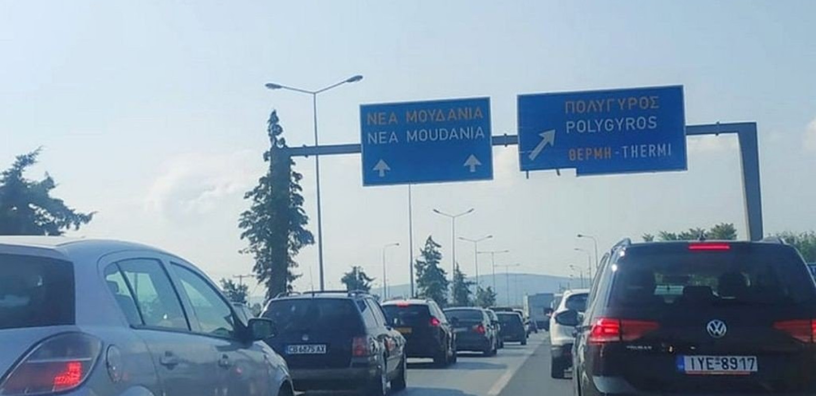 Έκτακτες κυκλοφοριακές ρυθμίσεις στην Εθνική Οδό Θεσσαλονίκης-Μουδανιών