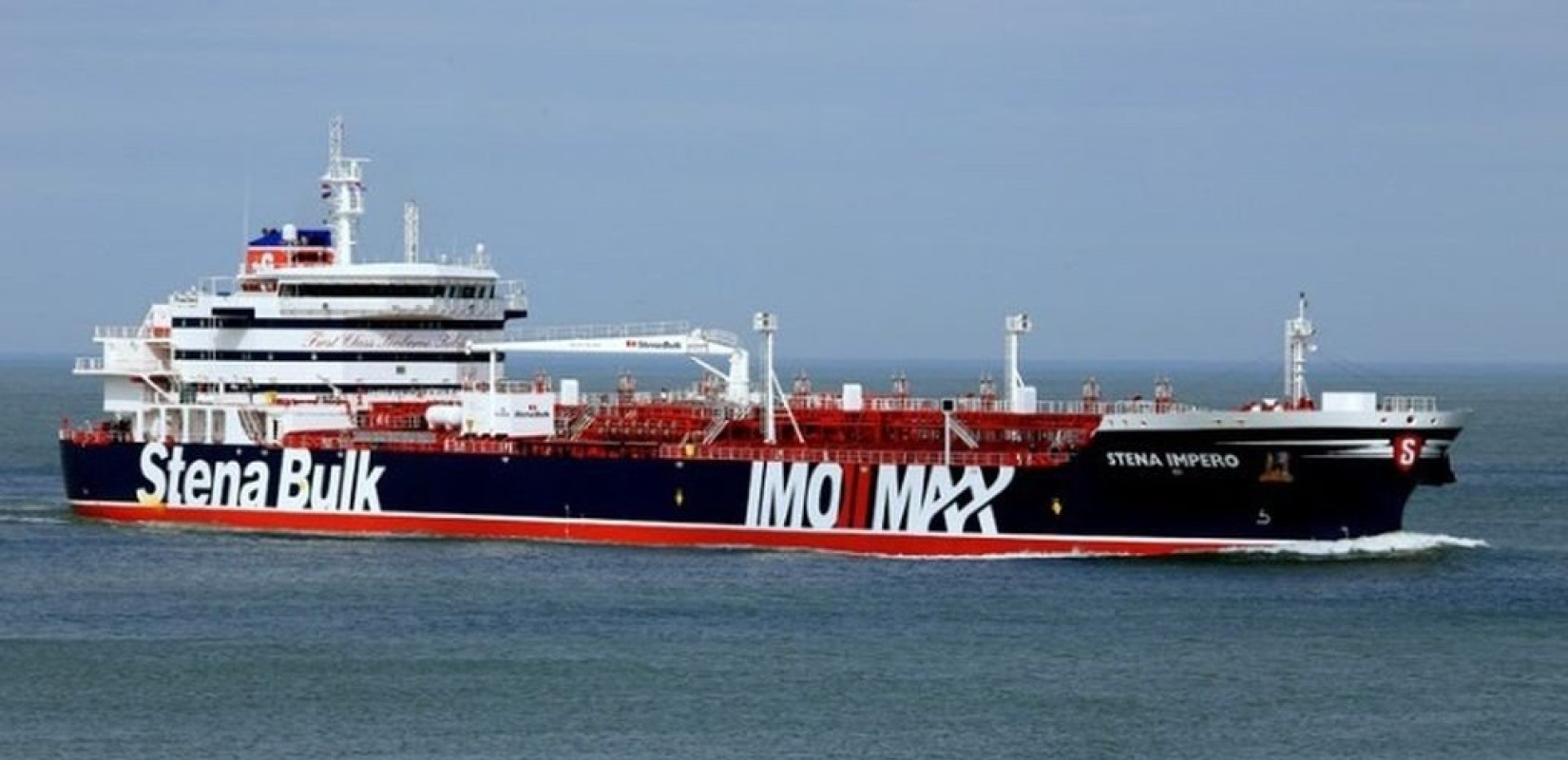 Ιράν: Ελεύθερη διέλευση για τα ιρακινά πλοία στο Στενό του Χορμούζ