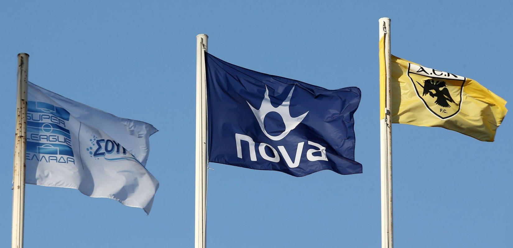 Επίθεση της NOVA κατά ΕΡΤ και ΠΑΕ ενόψει της έναρξης του πρωταθλήματος
