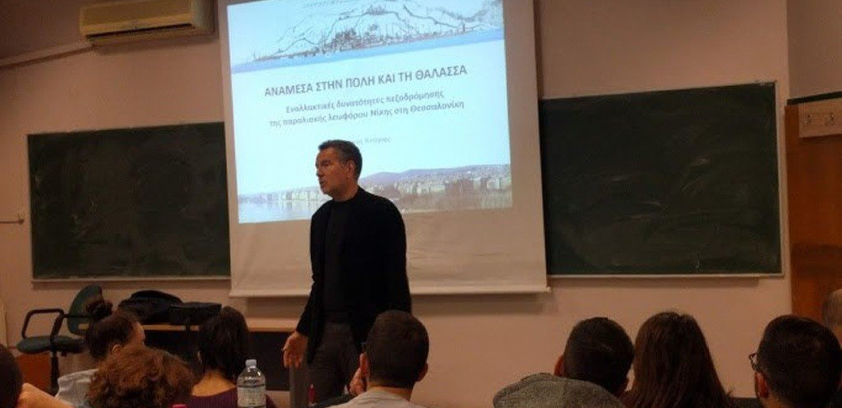 Σπύρος Βούγιας: Η ταυτότητά μου γράφει ΑΠΘ