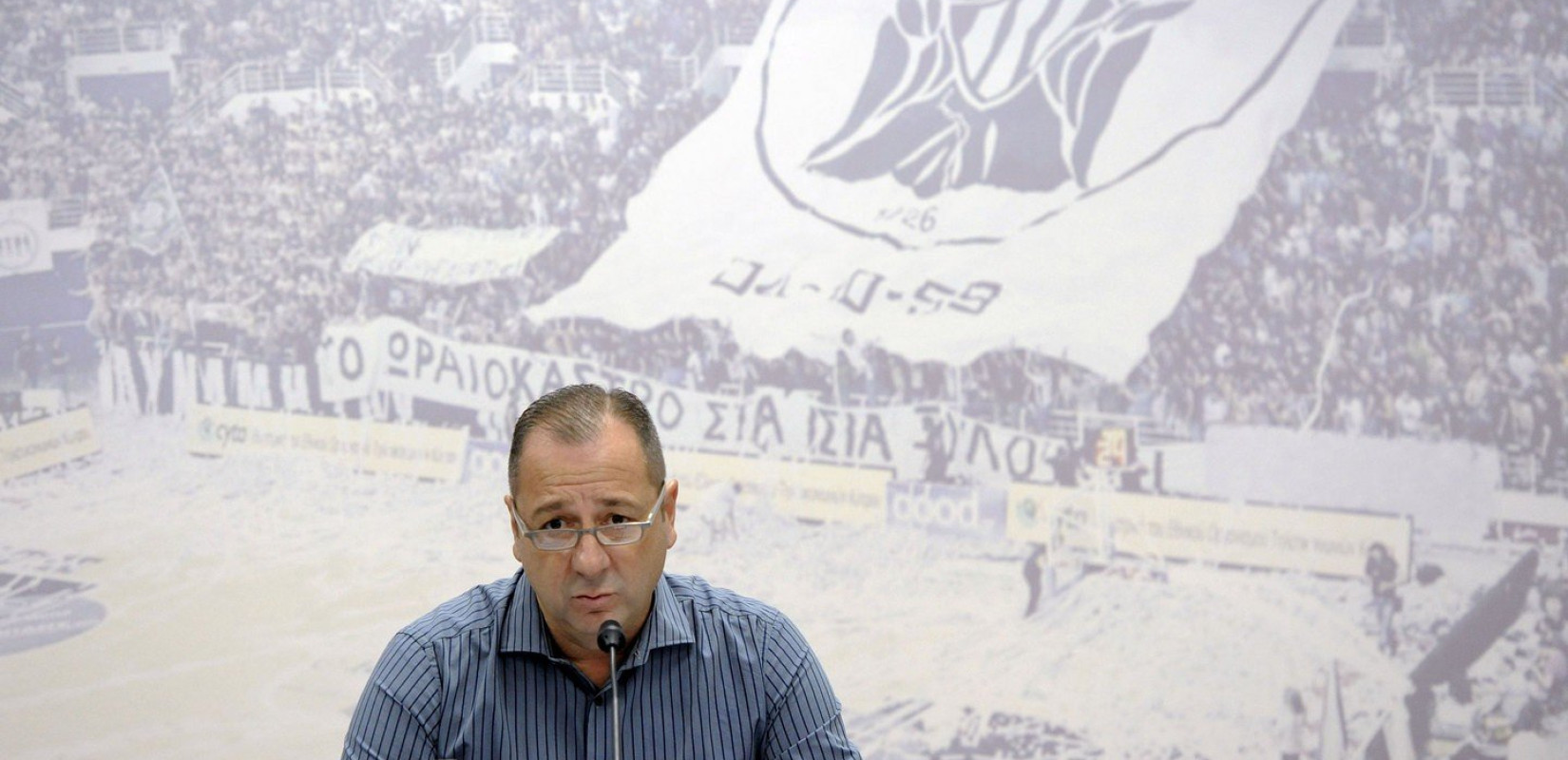 Μπάσκετ: Παραιτήθηκε από την ΚΑΕ ΠΑΟΚ ο Χρήστος Καραμπέρης