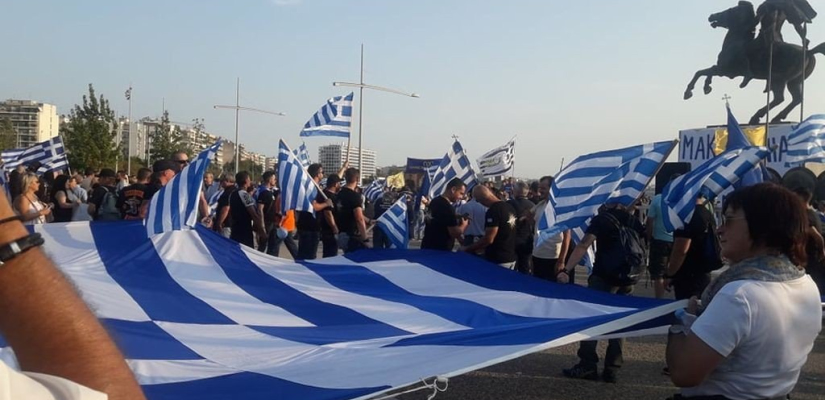 Συγκέντρωση για την ελληνικότητα της Μακεδονίας (Βίντεο - Φωτό) 
