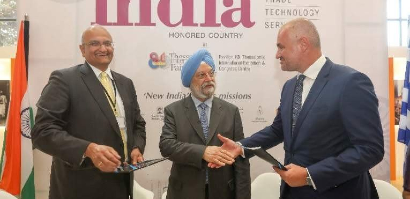 ΣΒΕ και ινδοί βιομήχανοι έδωσαν τα χέρια στη ΔΕΘ