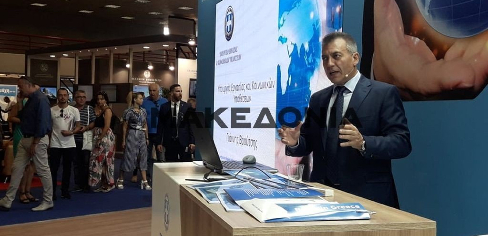 Γ. Βρούτσης απο ΔΕΘ: Στις 1/6/2020 η πρώτη ψηφιακή σύνταξη στην Ελλάδα