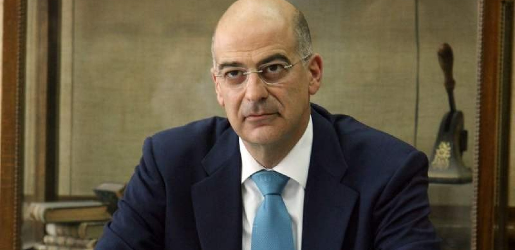 Συνάντηση Ν. Δένδια με τους υπουργούς Εξωτερικών Βουλγαρίας, Ρουμανίας και Κροατίας στη Νέα Υόρκη 