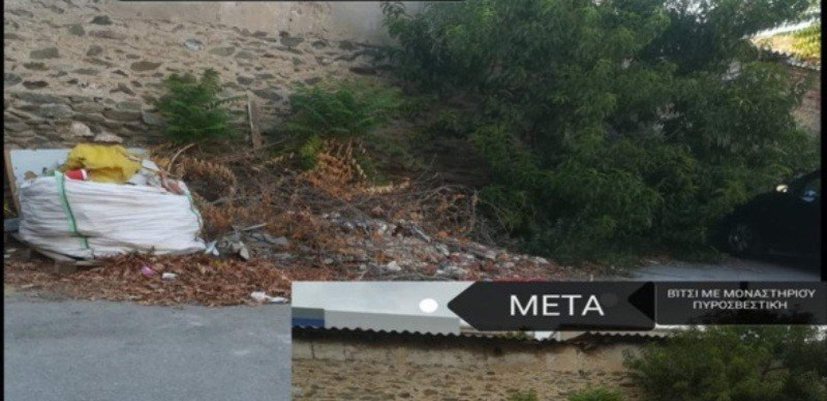 Επιχείρηση απομάκρυνσης ογκωδών αντικειμένων από τον δήμο Θεσσαλονίκης