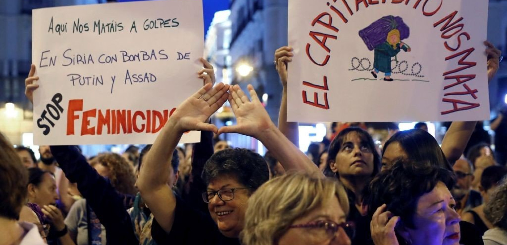 Γαλλία: Μία γυναικοκτονία κάθε τρεις μέρες! 