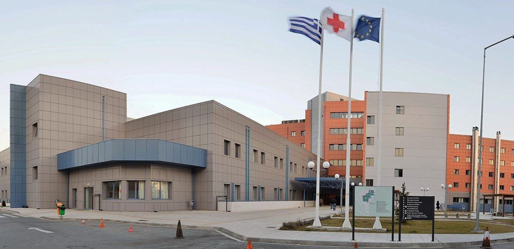 Το νοσοκομείο Καβάλας εμβολίασε "χωρίς διακρίσεις" τα προσφυγόπουλα 