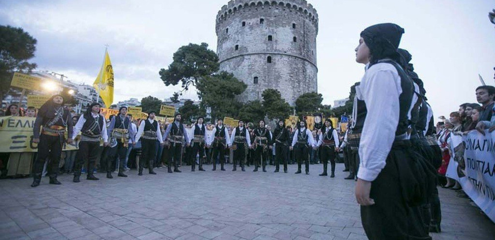 Θεσσαλονίκη:  Η Παμποντιακή Ομοσπονδία Ελλάδας στηλιτεύει την ατιμωρησία της Τουρκίας