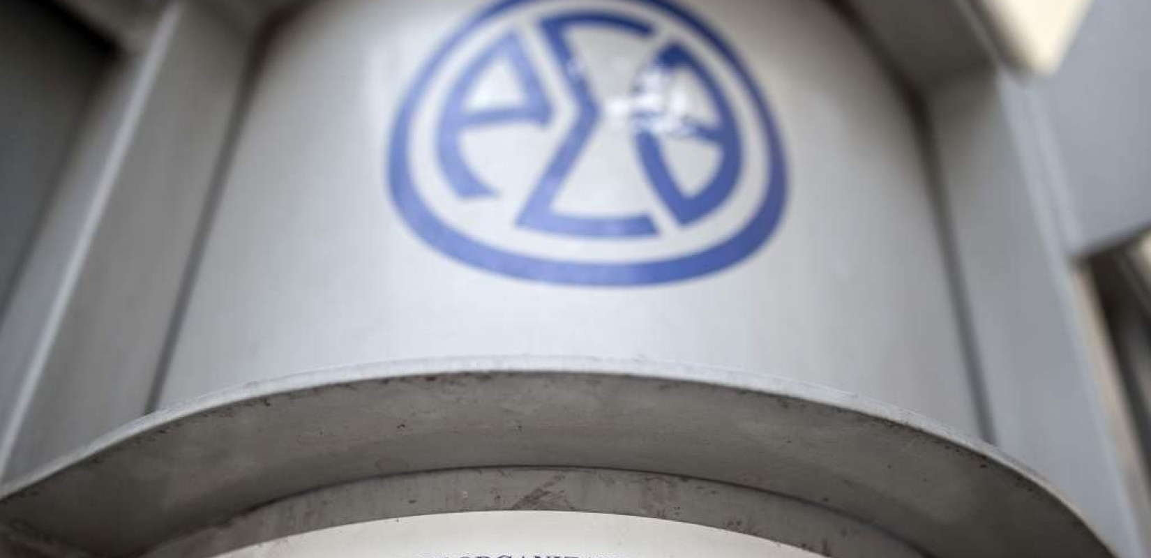 ΟΑΣΘ: Τι αλλάζει με όσα λεωφορεία περνούν από τη Βενιζέλου 