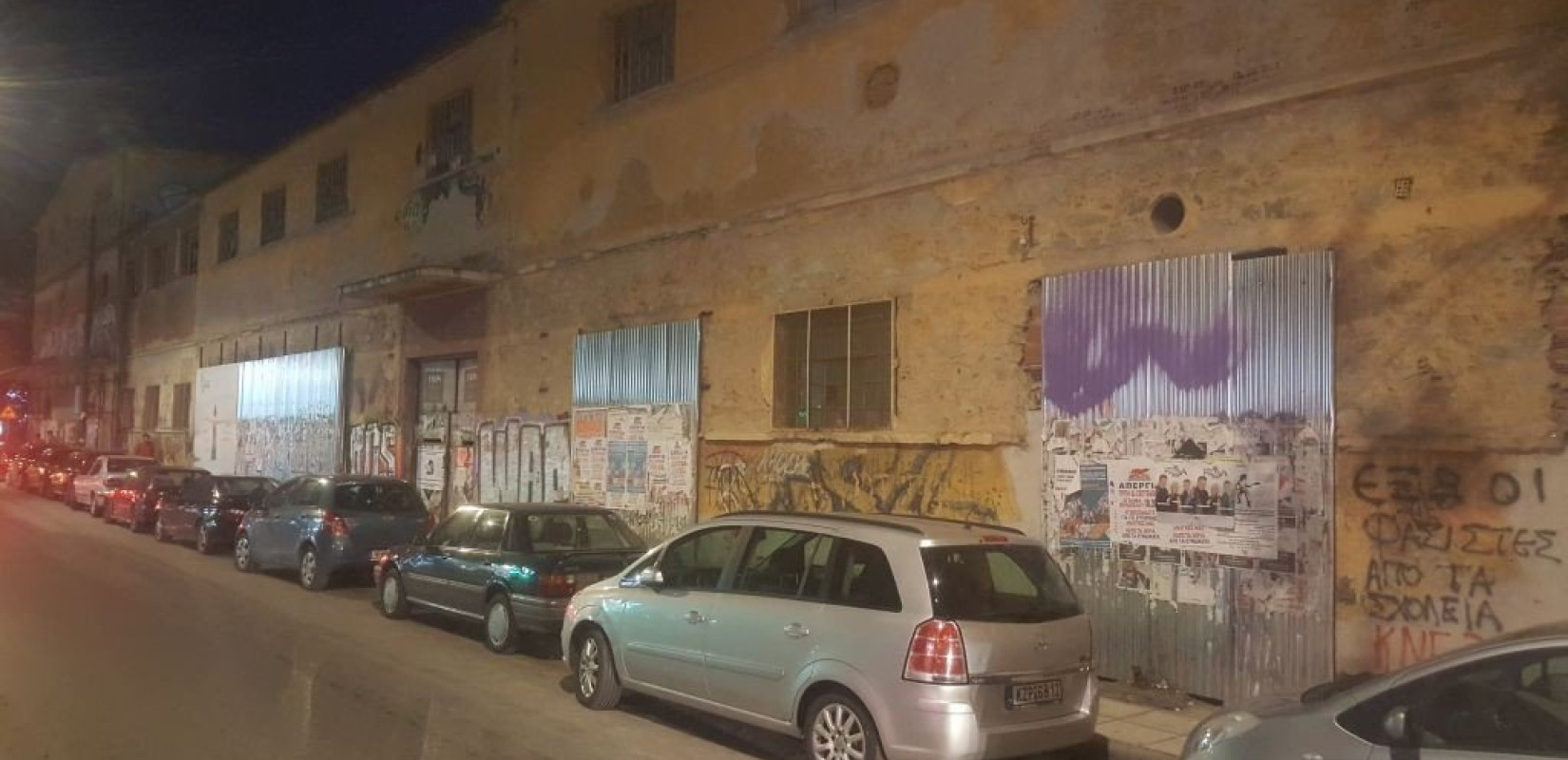 Θεσσαλονίκη: Οι «γείτονες» κάνουν σήμερα συνέλευση για το νηπιαγωγείο που χάνεται στην «Αλυσίδα»