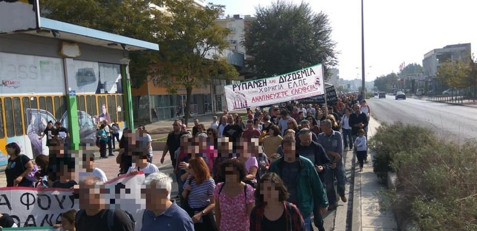 Κάτοικοι Κορδελιού: Η πρώτη νίκη στον αγώνα κατά της δυσοσμίας ήρθε από το δικαστήριο Κάτοικοι Κορδελιού: Η πρώτη νίκη στον αγώνα κατά της δυσοσμίας ήρθε από το δικαστήριο