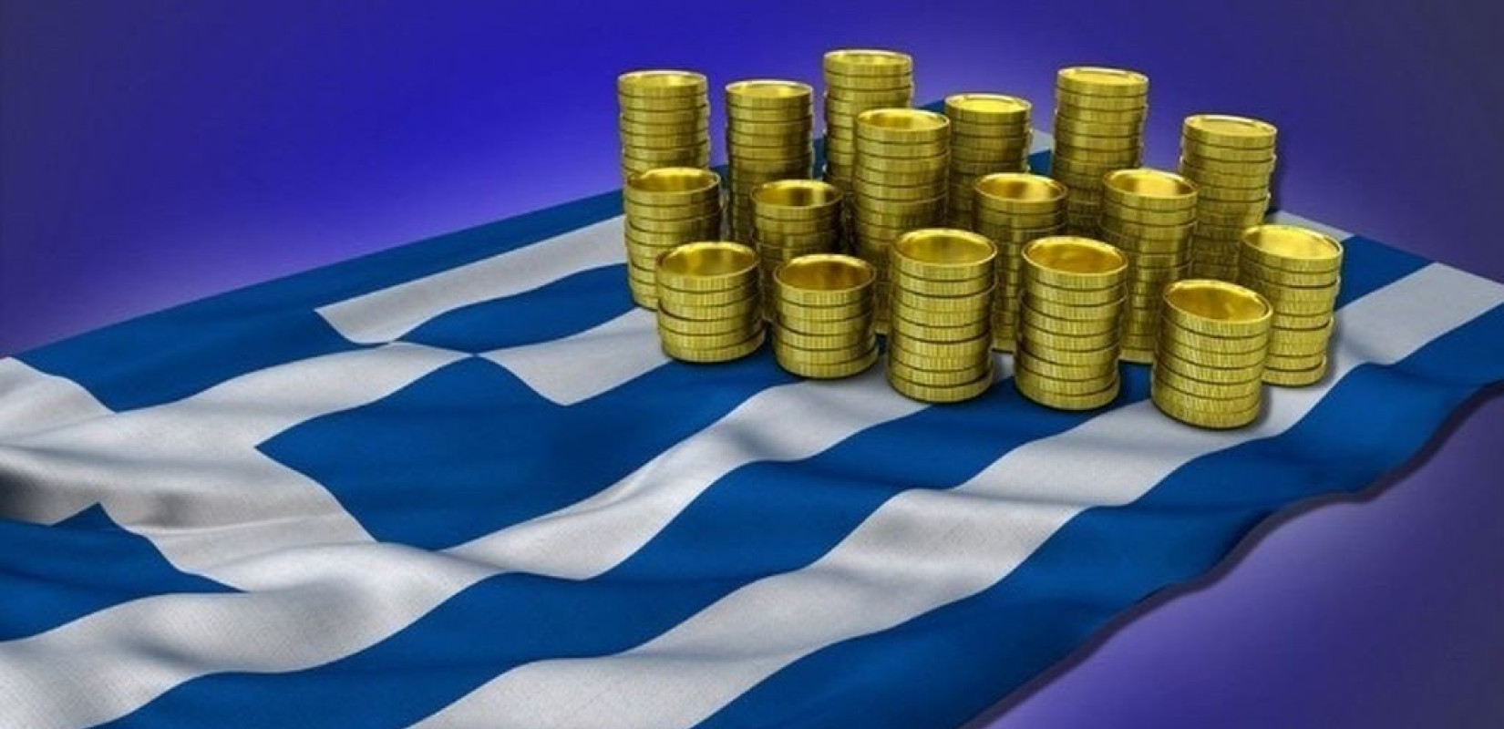 ΔΝΤ - Πρόβλεψη για την Ελλάδα: Πρωτογενή πλεονάσματα από το 2023 και μείωση του χρέους