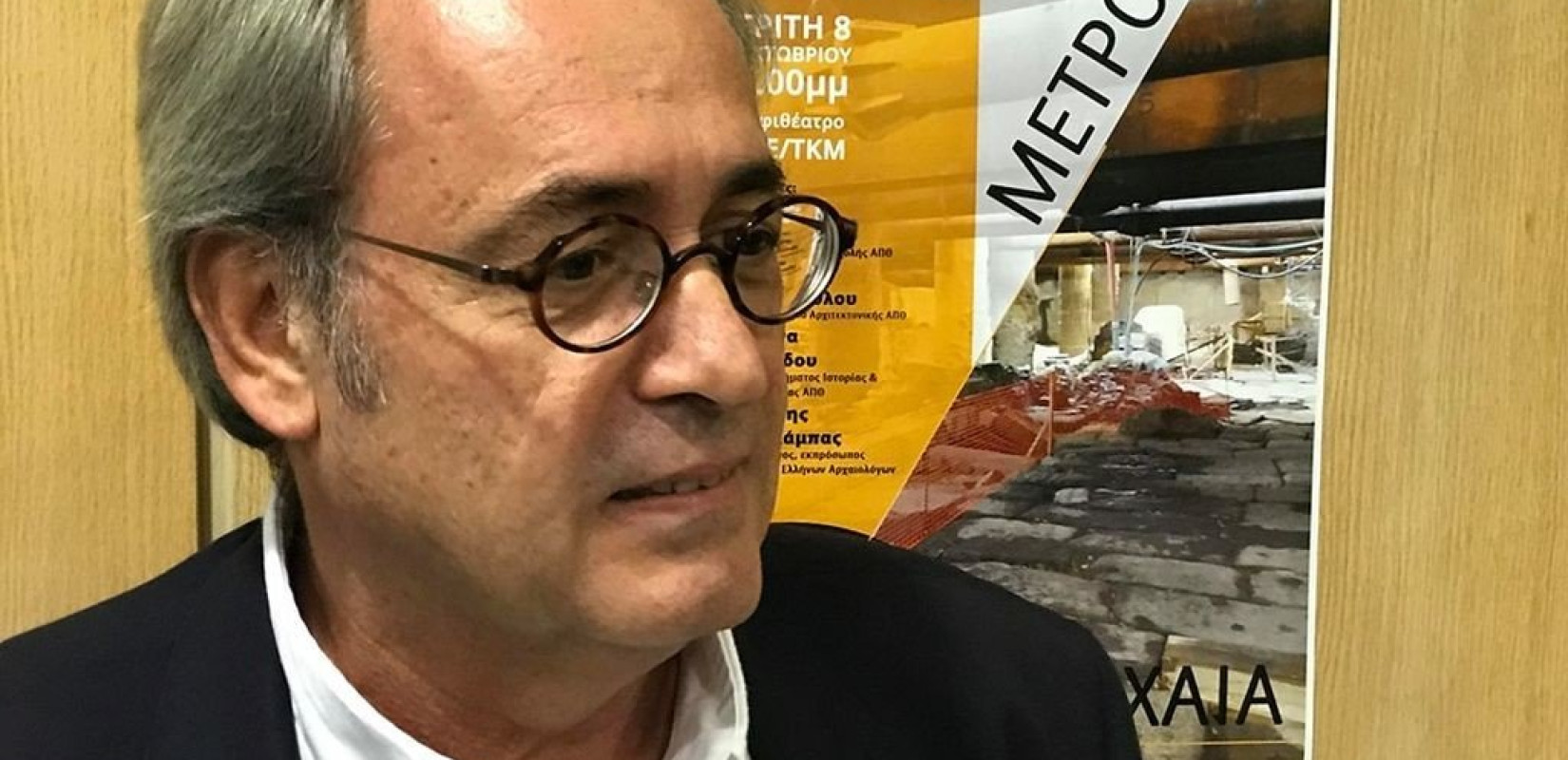 Γ. Μυλόπουλος: Κρείττον το σιγάν κε Καραμανλή και Ταχιάο