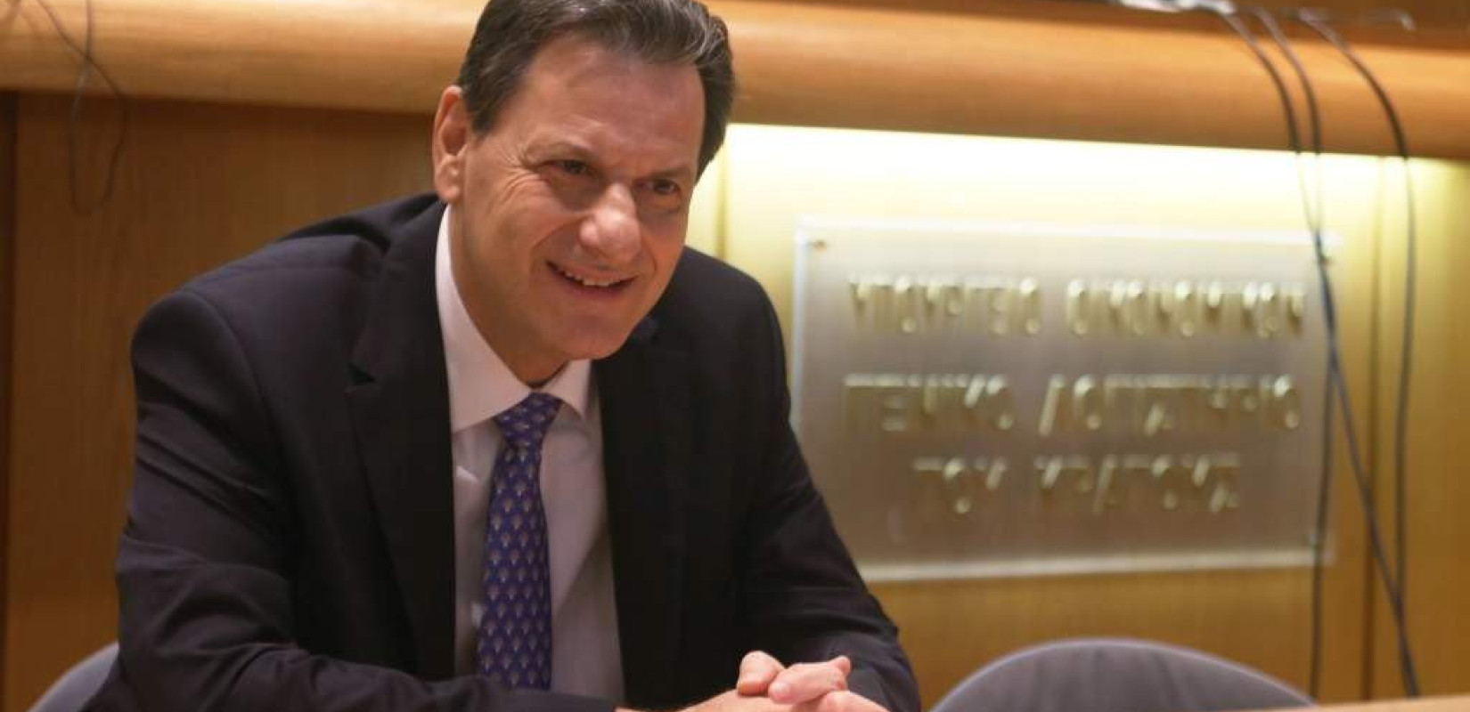 Σκυλακάκης: 11,08 δισ. ευρώ στην Ελλάδα σε ένα χρόνο από το Ταμείο Ανάκαμψης