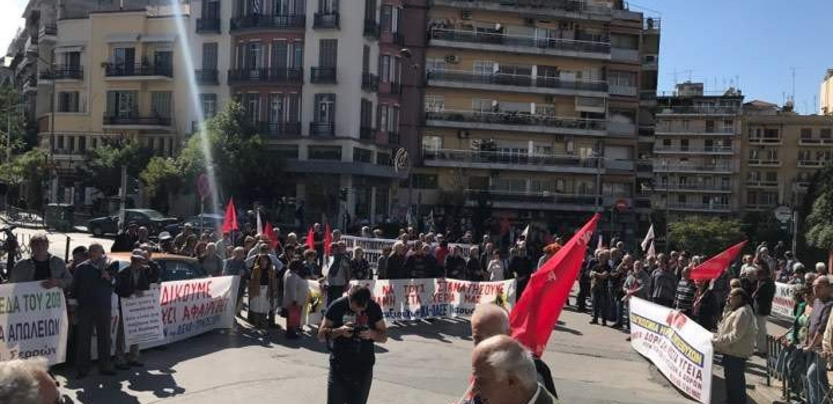 Θεσσαλονίκη: Συγκέντρωση διαμαρτυρίας πραγματοποιούν οι συνταξιούχοι