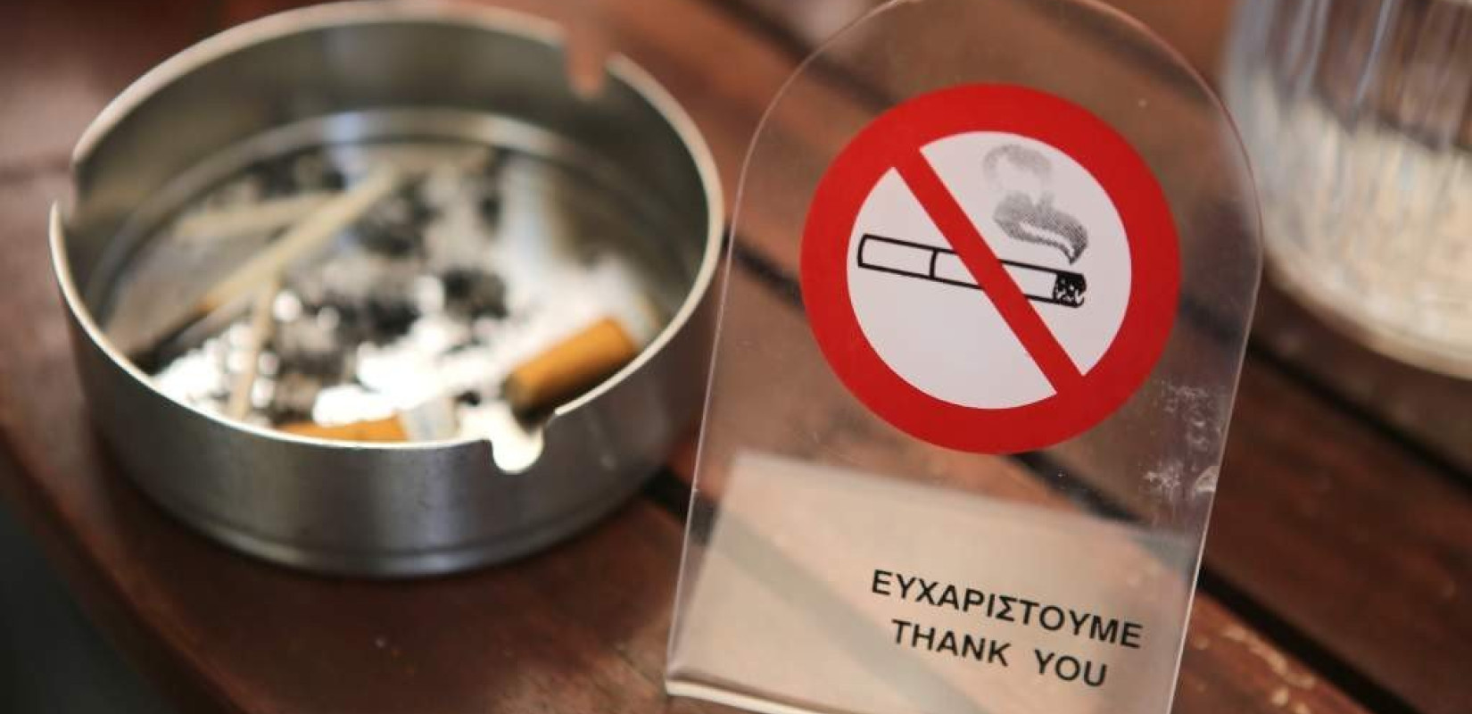 Αντικαπνιστικός νόμος: Τι δείχνουν τα αποτελέσματα των ελέγχων