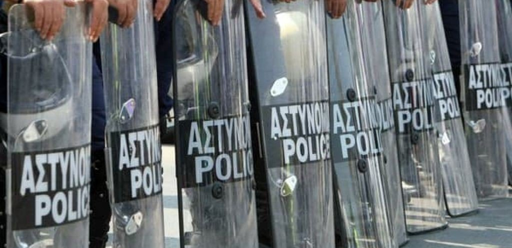 Θεσσαλονίκη: Παράσταση διαμαρτυρίας των αστυνομικών λόγω μεταναστευτικού 