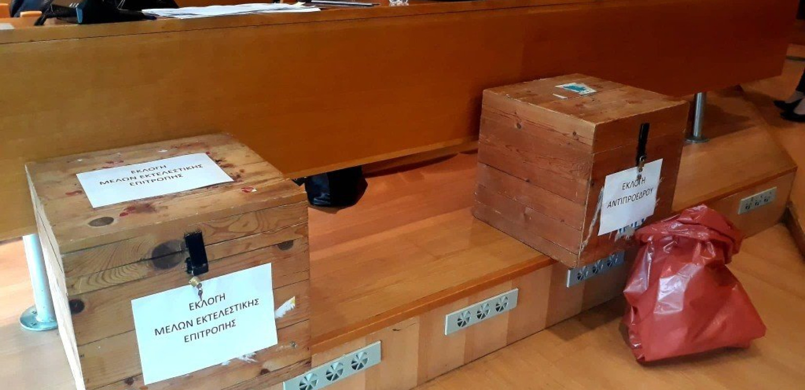 Πανηγυρική επανεκλογή του Μιχάλη Γεράνη στο τιμόνι του ΦΟΔΣΑ