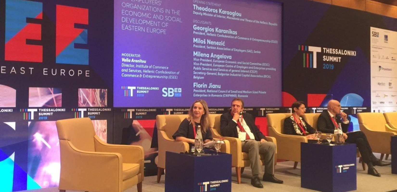 Πρόεδρος ΕΣΕΕ στο Thessaloniki Summit: Oι κοινωνικοί εταίροι να συμμετέχουν στον σχεδιασμό των πολιτικών