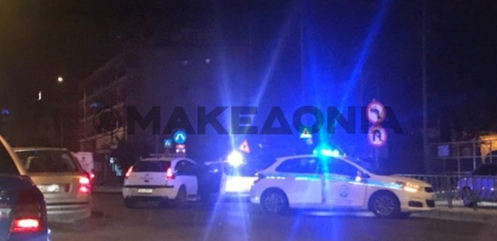 Περιπετειώδης σύλληψη διακινητή στην οδό Λαγκαδά