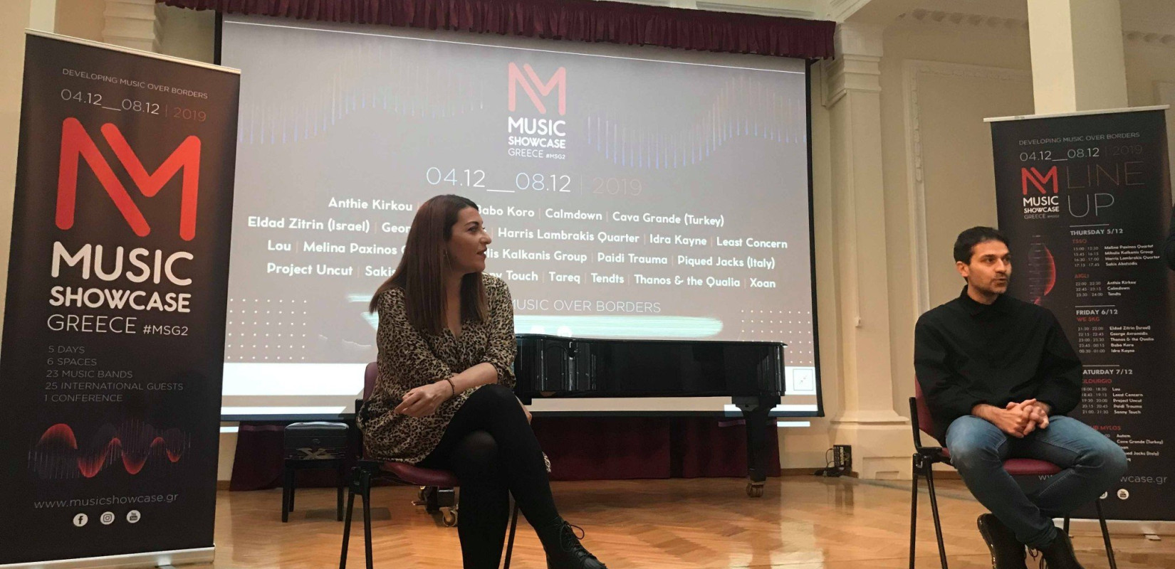 Music Showcase Greece 2019: Η διεθνής μουσική βιομηχανία συναντά τον ελληνικό ήχο!