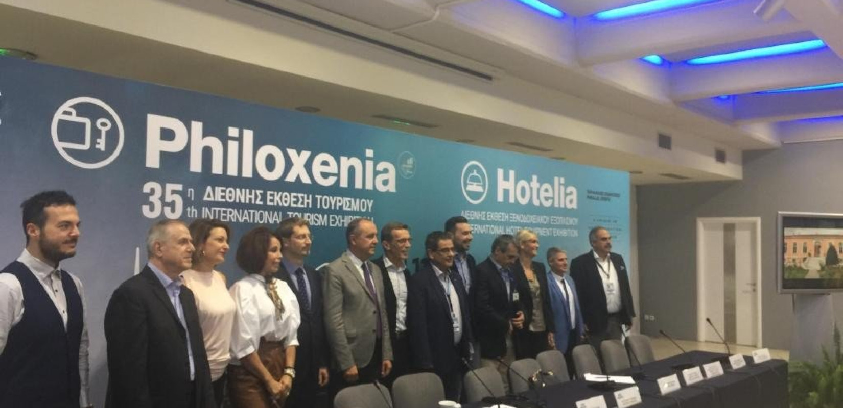 Philoxenia: Η γιορτή του τουρισμού ξεκινά αύριο στη Θεσσαλονίκη!