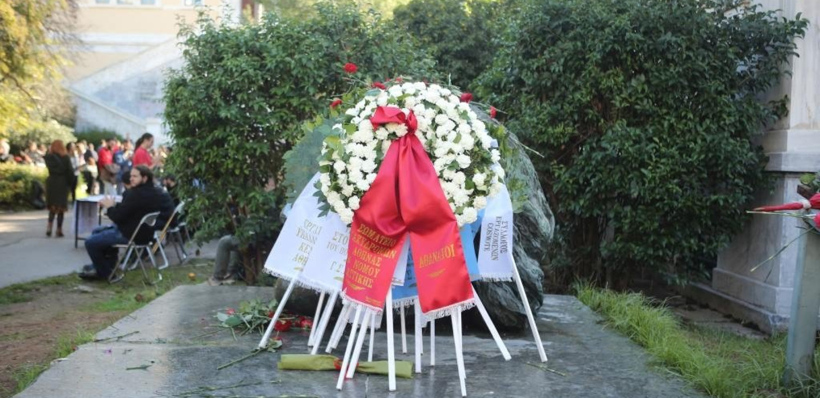 Άνοιξε τις πύλες του το Πολυτεχνείο