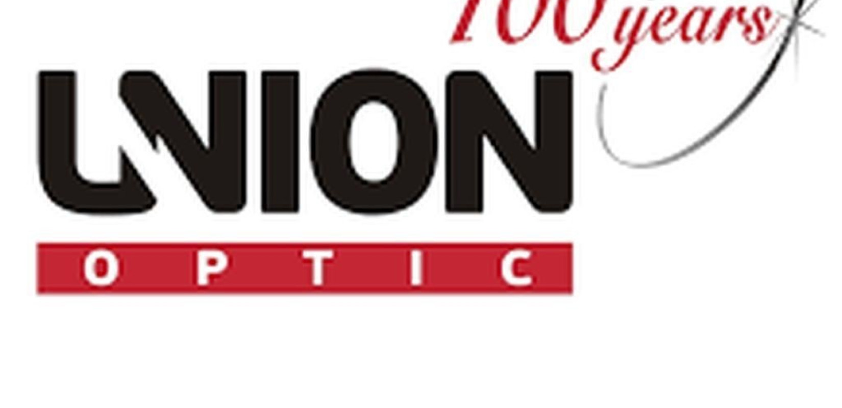 Δωρεάν Διάθεση Μετοχών στους Εργαζόμενους της Ανακοίνωσε η Union Optic-Shamir